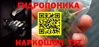 первитин Бердск
