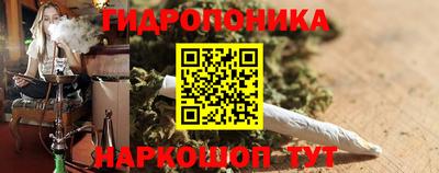 PSILOCYBIN Ачхой-Мартан