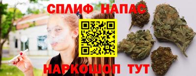 PSILOCYBIN Ачхой-Мартан